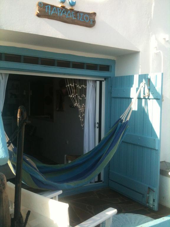 Studio Paradiso Plaka  Kamer foto