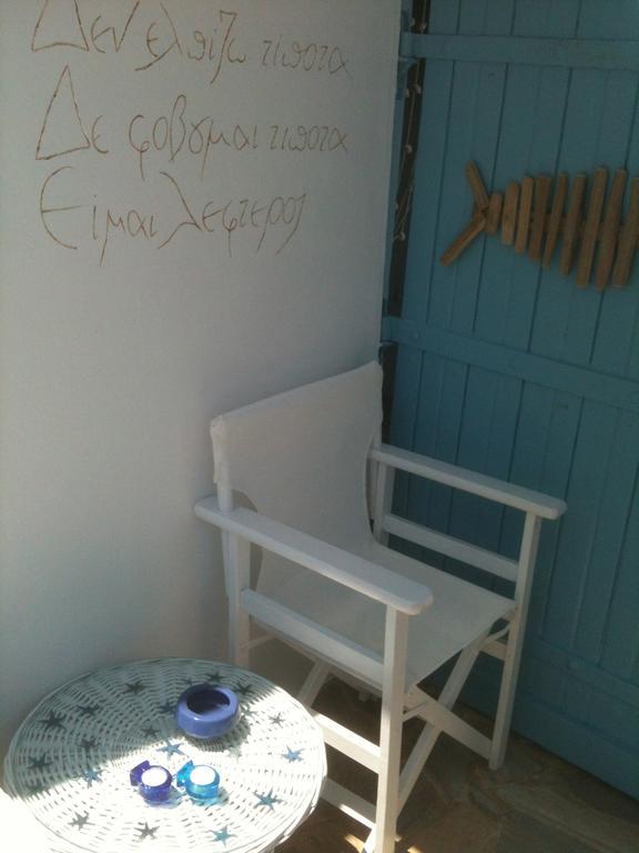 Studio Paradiso Plaka  Kamer foto